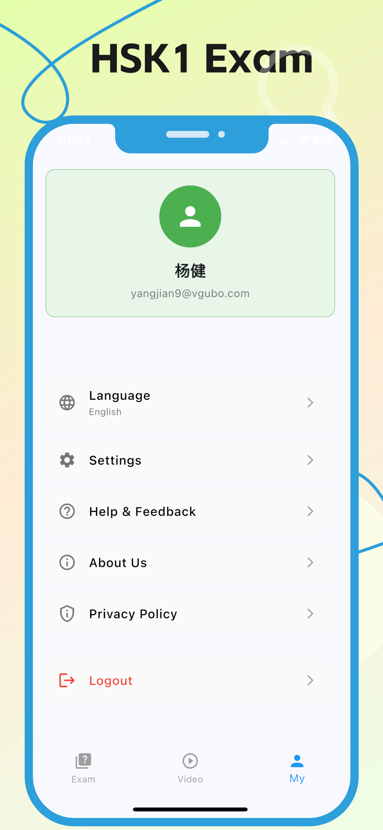 已学内容